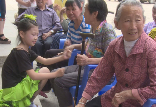 SOCIAL RESPONSIBILITY