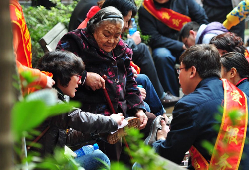 SOCIAL RESPONSIBILITY